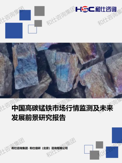 pg电子游戏试玩(中国)官方网站