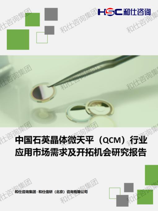 pg电子游戏试玩(中国)官方网站