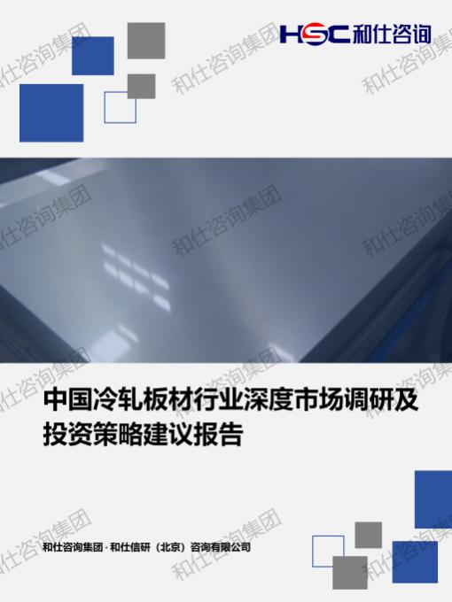 pg电子游戏试玩(中国)官方网站