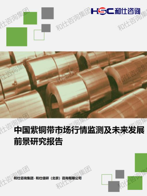 pg电子游戏试玩(中国)官方网站