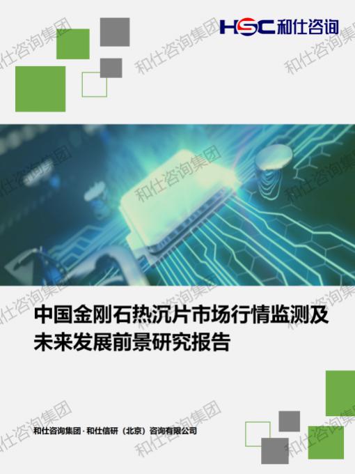 pg电子游戏试玩(中国)官方网站