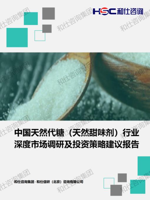 pg电子游戏试玩(中国)官方网站