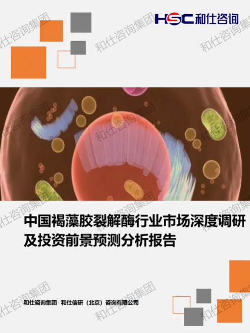 pg电子游戏试玩(中国)官方网站