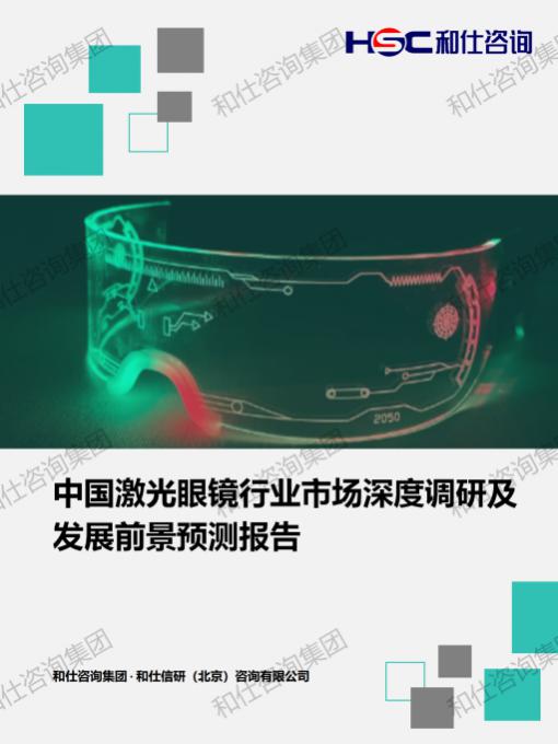 pg电子游戏试玩(中国)官方网站