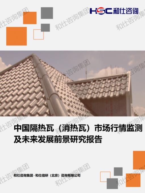 pg电子游戏试玩(中国)官方网站