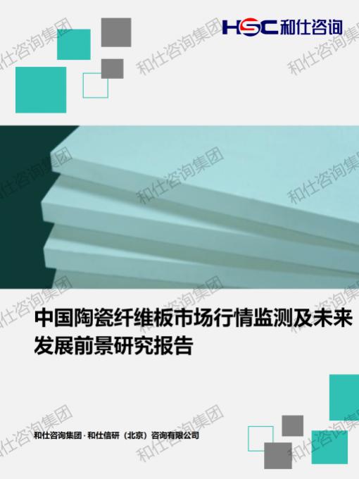 pg电子游戏试玩(中国)官方网站