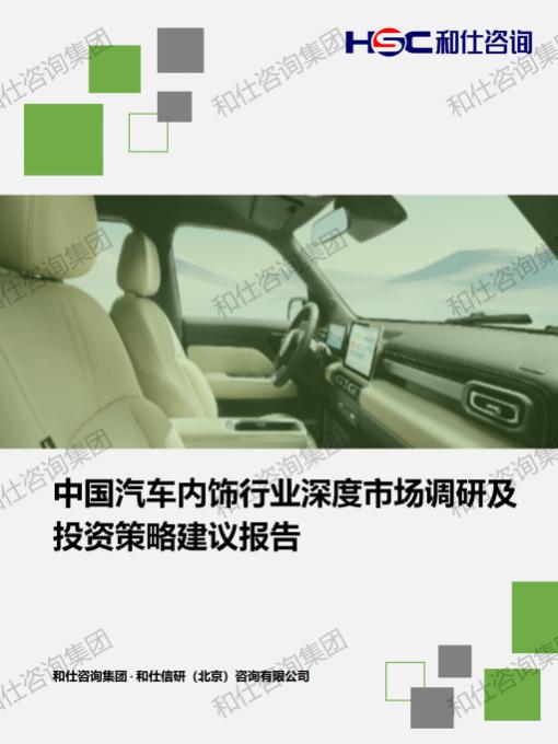 pg电子游戏试玩(中国)官方网站