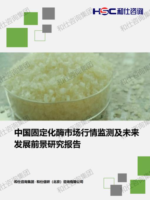 pg电子游戏试玩(中国)官方网站