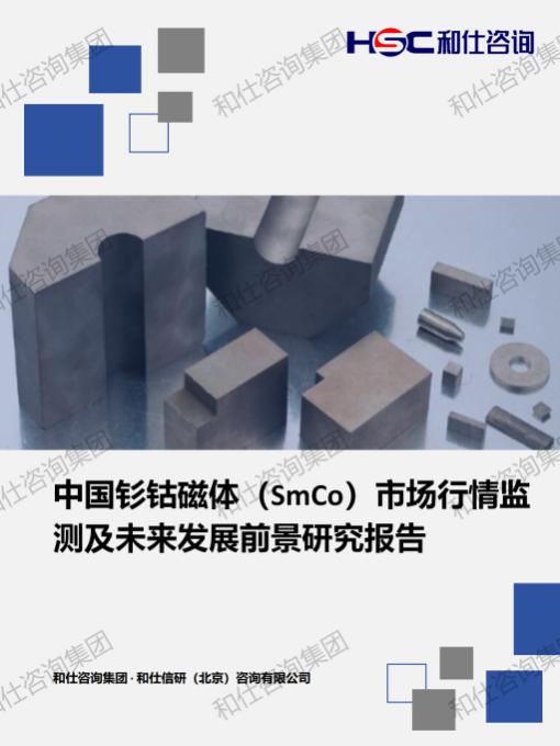 pg电子游戏试玩(中国)官方网站