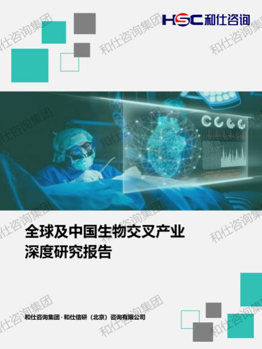 pg电子游戏试玩(中国)官方网站