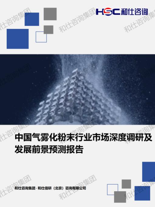 pg电子游戏试玩(中国)官方网站