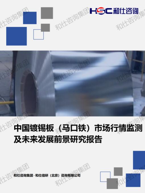 pg电子游戏试玩(中国)官方网站