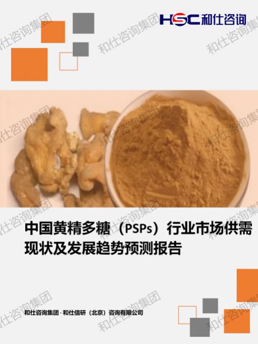 pg电子游戏试玩(中国)官方网站