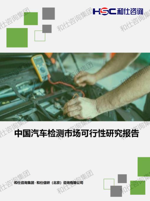 pg电子游戏试玩(中国)官方网站