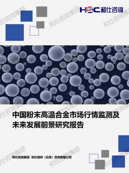 pg电子游戏试玩(中国)官方网站