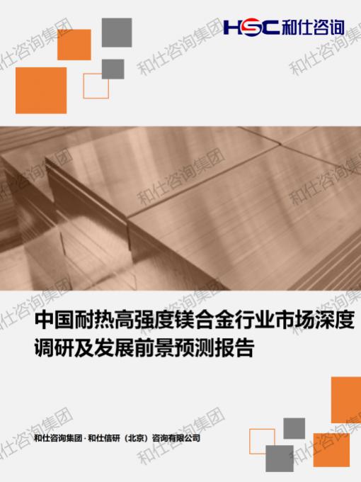 pg电子游戏试玩(中国)官方网站