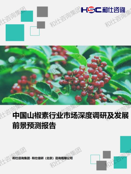 pg电子游戏试玩(中国)官方网站