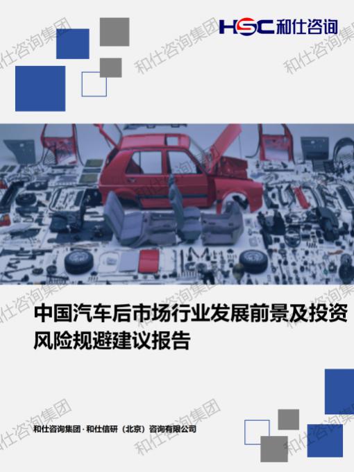 pg电子游戏试玩(中国)官方网站