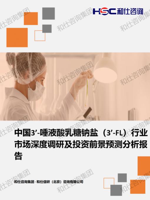 pg电子游戏试玩(中国)官方网站