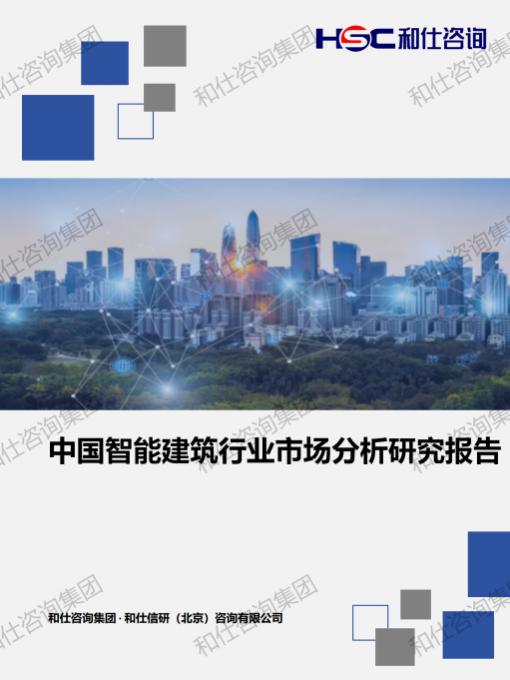 pg电子游戏试玩(中国)官方网站