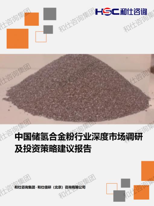 pg电子游戏试玩(中国)官方网站