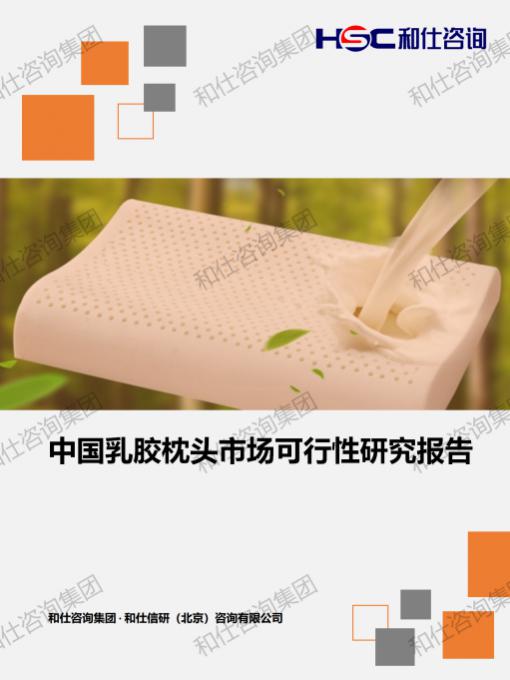 pg电子游戏试玩(中国)官方网站