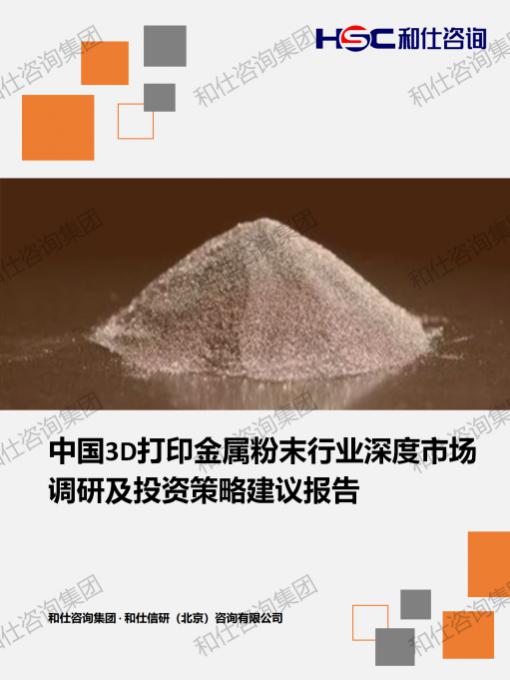 pg电子游戏试玩(中国)官方网站