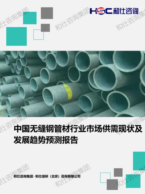 pg电子游戏试玩(中国)官方网站