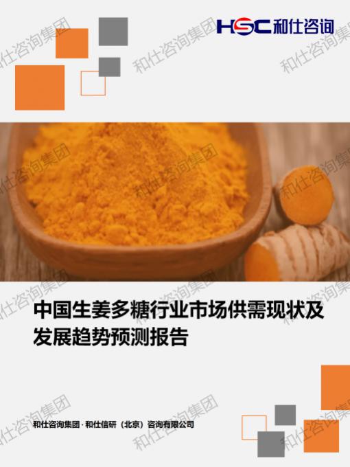 pg电子游戏试玩(中国)官方网站