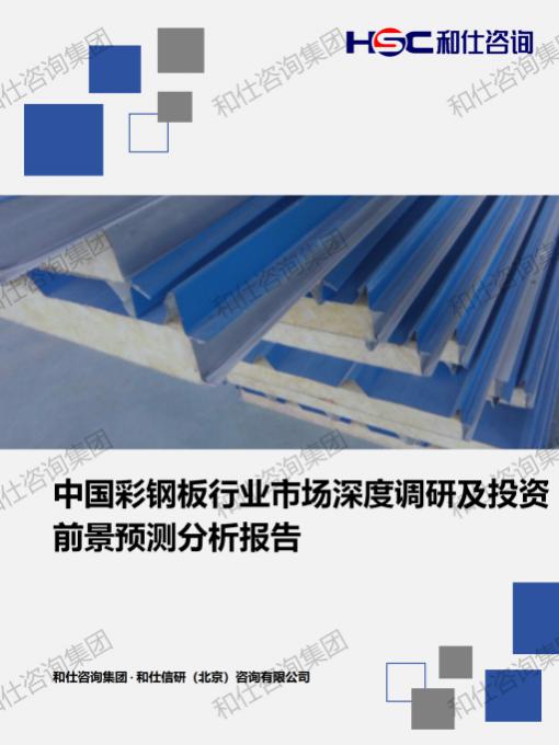 pg电子游戏试玩(中国)官方网站