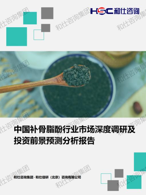 pg电子游戏试玩(中国)官方网站