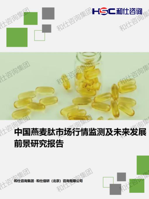 pg电子游戏试玩(中国)官方网站