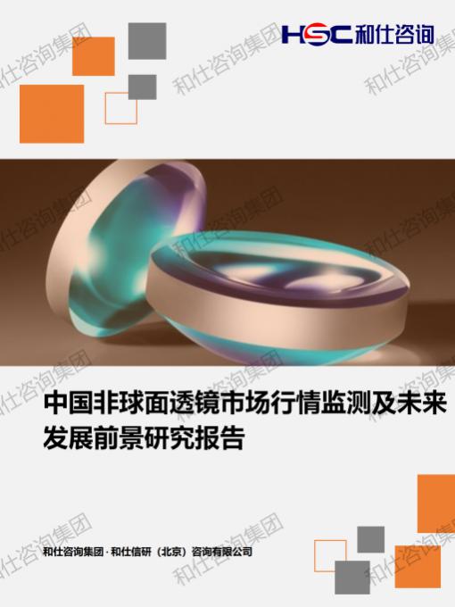 pg电子游戏试玩(中国)官方网站