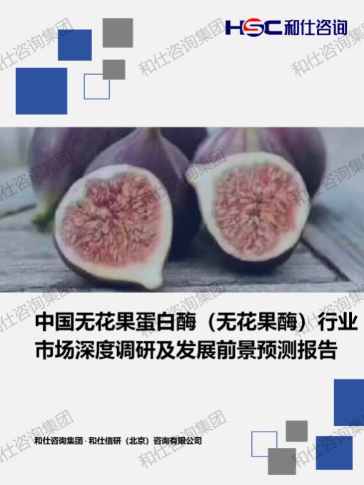 pg电子游戏试玩(中国)官方网站