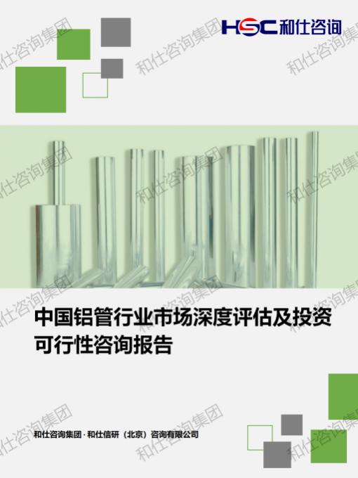 pg电子游戏试玩(中国)官方网站