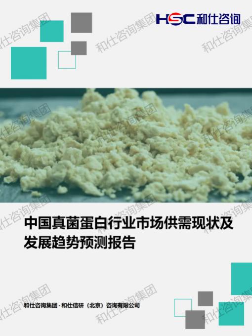 pg电子游戏试玩(中国)官方网站