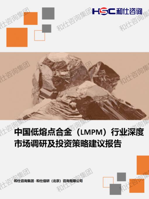 pg电子游戏试玩(中国)官方网站
