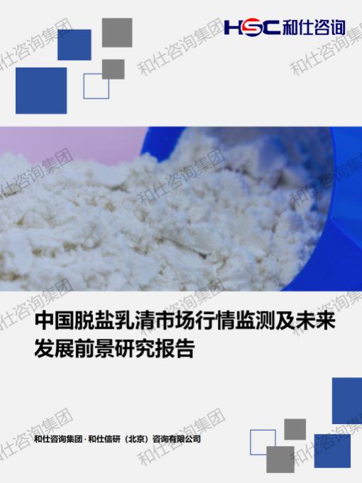 pg电子游戏试玩(中国)官方网站