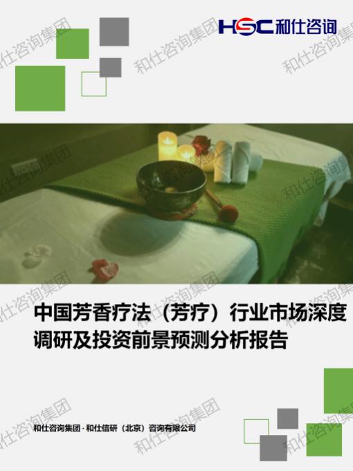 pg电子游戏试玩(中国)官方网站