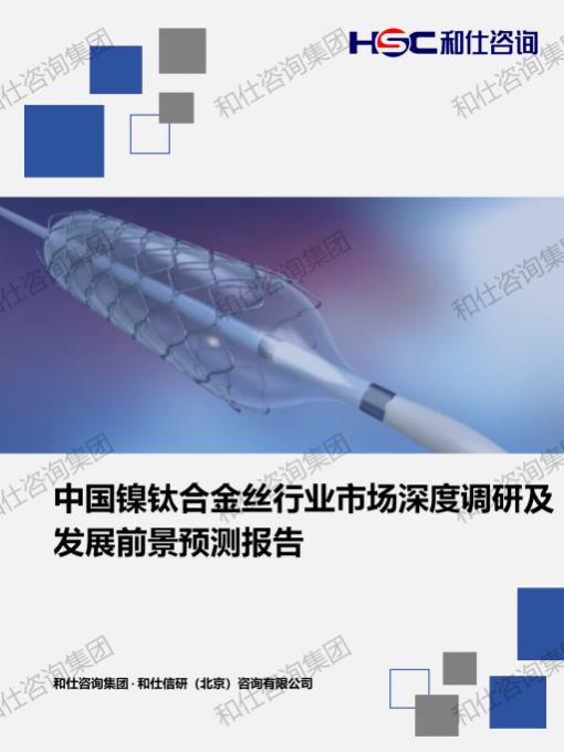 pg电子游戏试玩(中国)官方网站