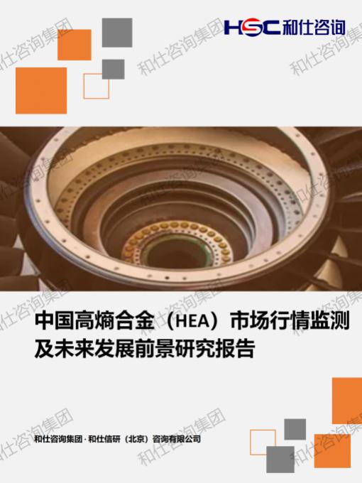 pg电子游戏试玩(中国)官方网站