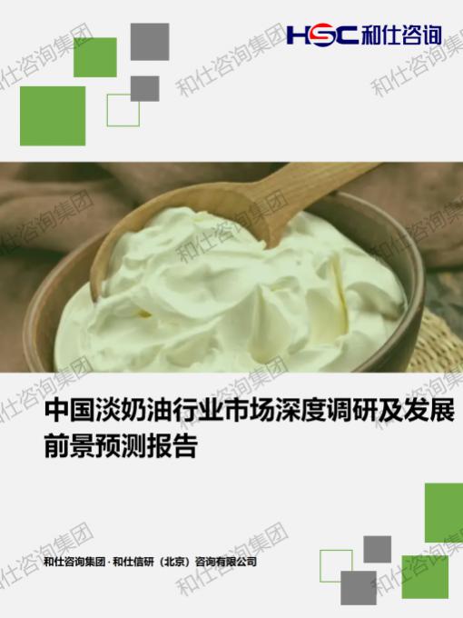 pg电子游戏试玩(中国)官方网站