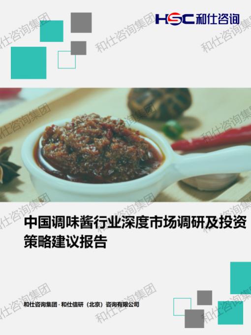 pg电子游戏试玩(中国)官方网站