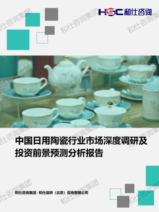 pg电子游戏试玩(中国)官方网站