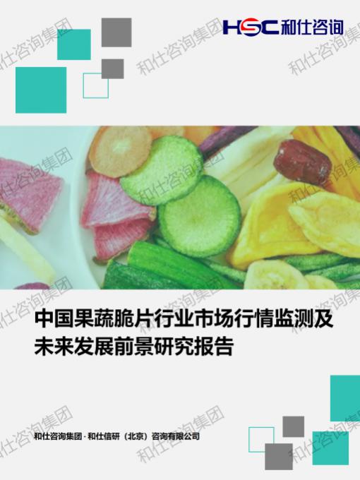 pg电子游戏试玩(中国)官方网站