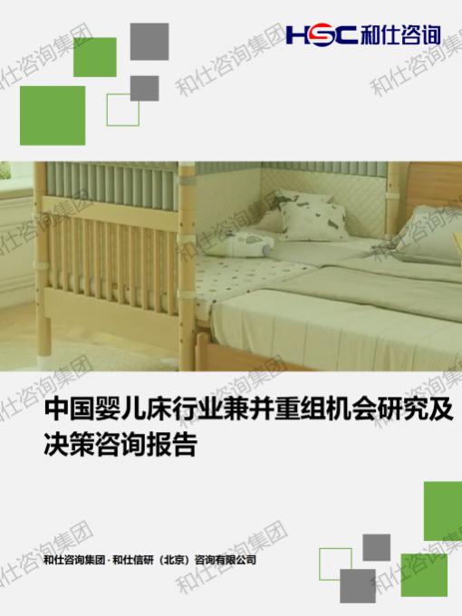 pg电子游戏试玩(中国)官方网站