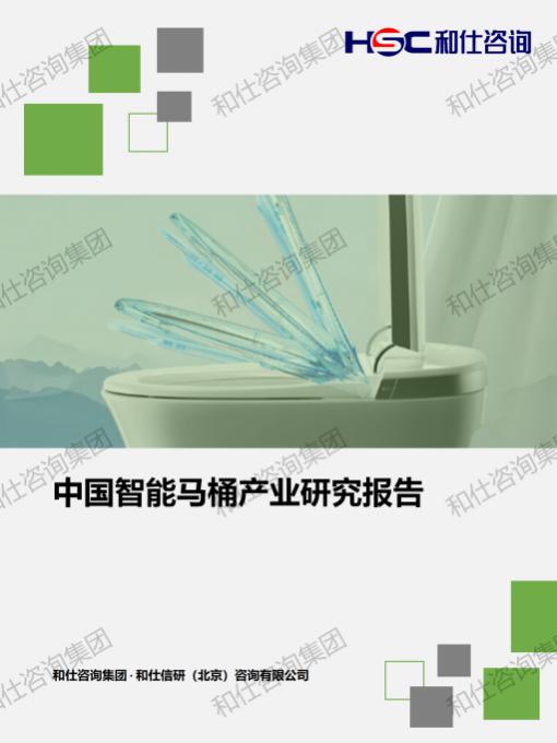 pg电子游戏试玩(中国)官方网站