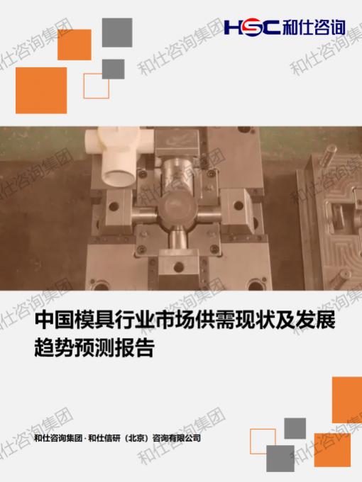 pg电子游戏试玩(中国)官方网站