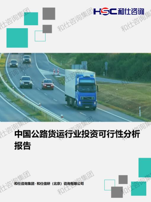 pg电子游戏试玩(中国)官方网站