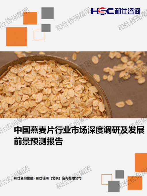 pg电子游戏试玩(中国)官方网站